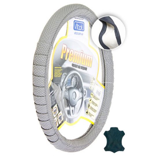 Vitol Оплетка (чехол) на руль БО кожа SS17