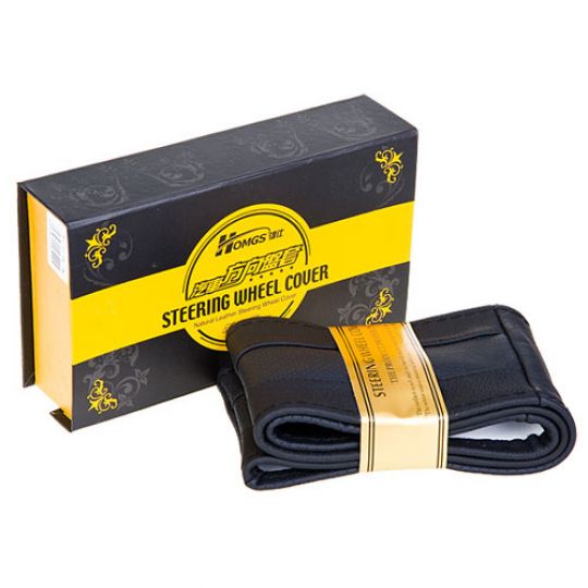 Vitol Оплетка (чехол) на руль обшиваемая кожа XS-19 Vitol Оплетка (чехол) на руль обшиваемая кожа XS-19