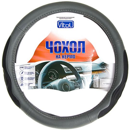 Vitol Оплетка (чехол) на руль кожзам CU 1103007 Vitol Оплетка (чехол) на руль кожзам CU 1103007