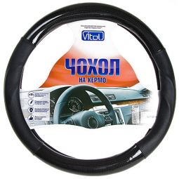 Vitol Оплетка (чехол) на руль кожзам CU 1104001