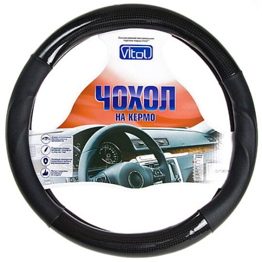 Vitol Оплетка (чехол) на руль кожзам CU 1104001 Vitol Оплетка (чехол) на руль кожзам CU 1104001