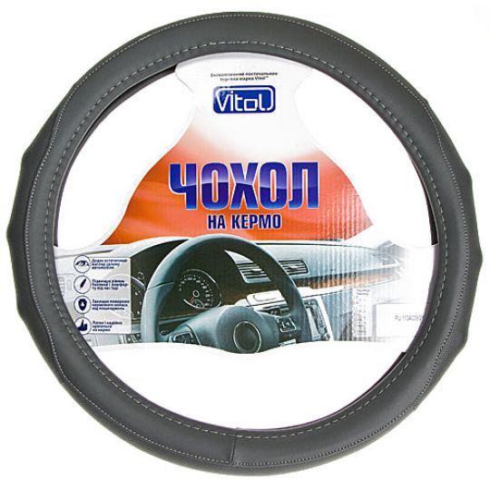 Vitol Оплетка (чехол) на руль кожзам PU 1104009