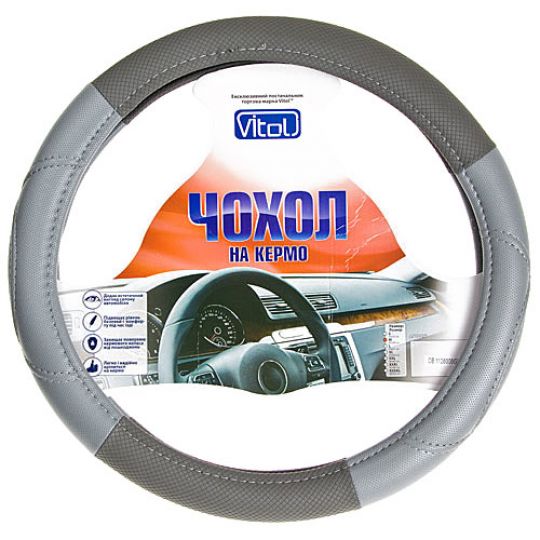 Vitol Оплетка (чехол) на руль кожзам CB 1106006 Vitol Оплетка (чехол) на руль кожзам CB 1106006
