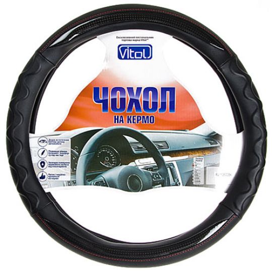 Vitol Оплетка (чехол) на руль кожзам PU 1108002 Vitol Оплетка (чехол) на руль кожзам PU 1108002