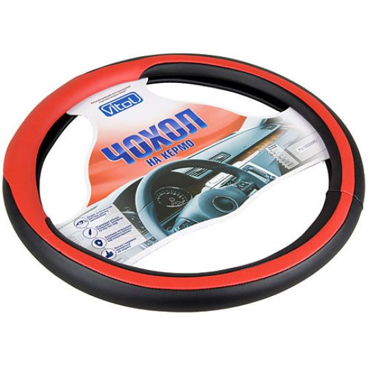 Vitol Оплетка (чехол) на руль кожзам PU 100306