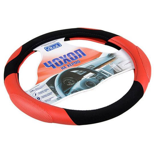 Vitol Оплетка (чехол) на руль кожзам U 100403 Vitol Оплетка (чехол) на руль кожзам U 100403