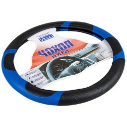 Vitol Оплетка (чехол) на руль кожзам  PU 100603