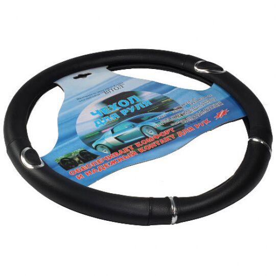 Vitol Оплетка (чехол) на руль кожзам 17012 Vitol Оплетка (чехол) на руль кожзам 17012