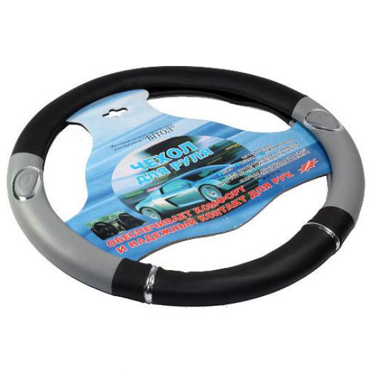 Vitol Оплетка (чехол) на руль кожзам 17012 Vitol Оплетка (чехол) на руль кожзам 17012