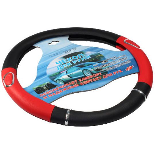 Vitol Оплетка (чехол) на руль кожзам 17012 Vitol Оплетка (чехол) на руль кожзам 17012