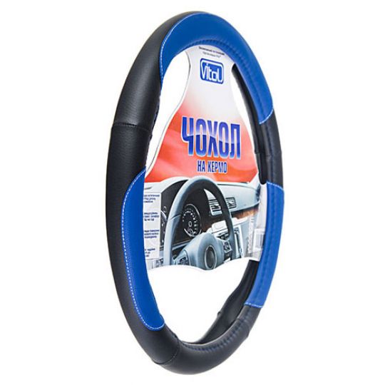 Vitol Оплетка (чехол) на руль кожзам FD103009