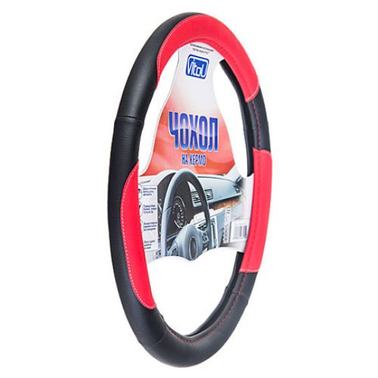 Vitol Оплетка (чехол) на руль кожзам FD103010