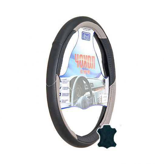 Vitol Оплетка (чехол) на руль кожа с вставками 09NR075