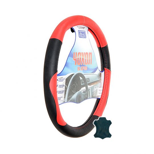 Vitol Оплетка (чехол) на руль кожа прессованная с вставками 09NR602