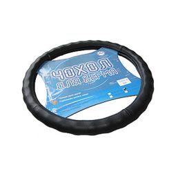 Vitol Оплетка (чехол) на руль кожа перфорированная 3137