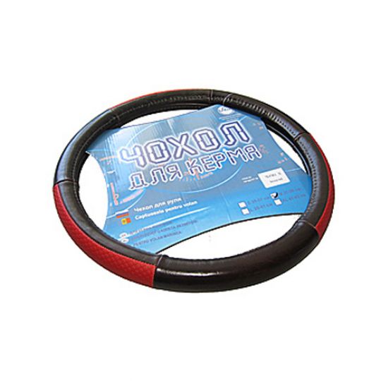 Vitol Оплетка (чехол) на руль кожа с вставками 4748 Vitol Оплетка (чехол) на руль кожа с вставками 4748