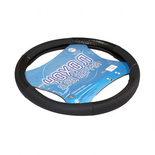 Vitol Оплетка (чехол) на руль кожа с вставками 5710