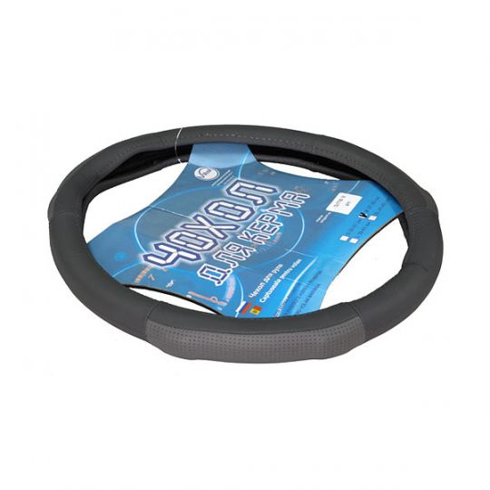 Vitol Оплетка (чехол) на руль кожа перфорированная с вставками 5774