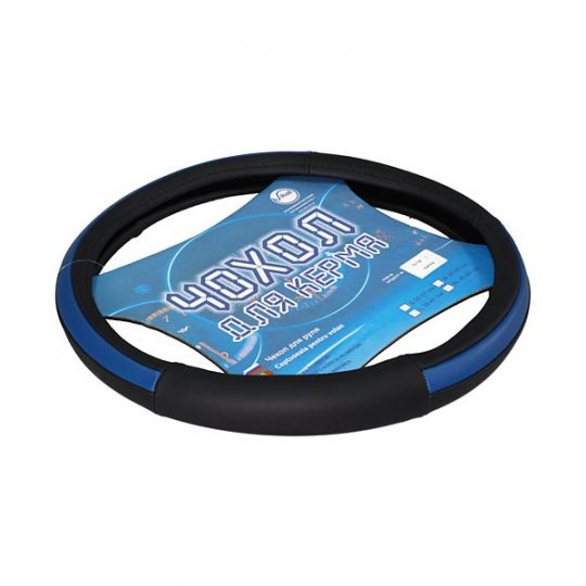 Vitol Оплетка (чехол) на руль кожа с вставками 7108