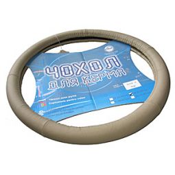 Vitol Оплетка (чехол) на руль кожа 3734C