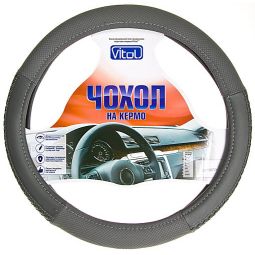 Vitol Оплетка (чехол) на руль кожзам CU 1108007