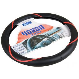 Vitol Оплетка (чехол) на руль кожзам C 100605