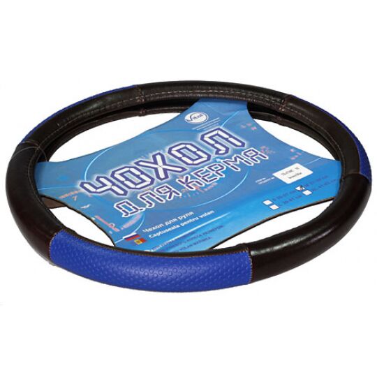 Vitol Оплетка (чехол) на руль кожа с вставками 4748 Vitol Оплетка (чехол) на руль кожа с вставками 4748