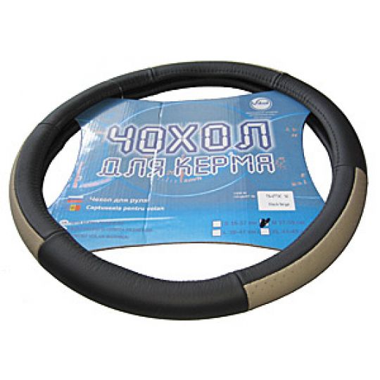 Vitol Оплетка (чехол) на руль кожа перфорированная с вставками 0773С