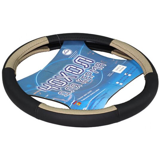 Vitol Оплетка (чехол) на руль кожа перфорированная с вставками 4774