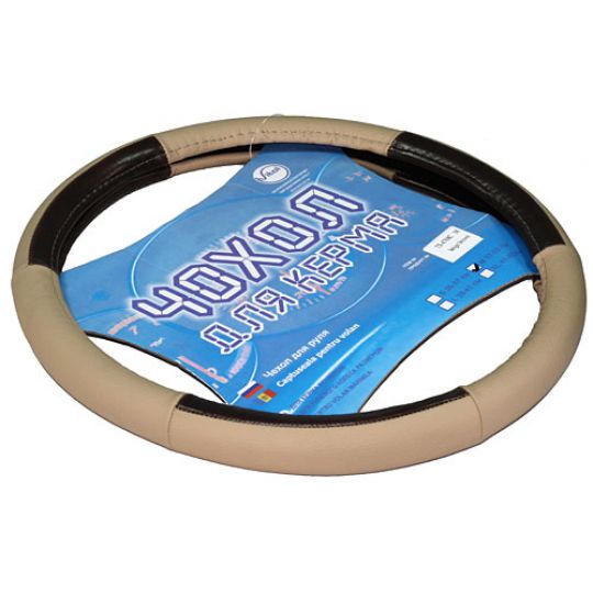 Vitol Оплетка (чехол) на руль кожа с вставками 4768 Vitol Оплетка (чехол) на руль кожа с вставками 4768