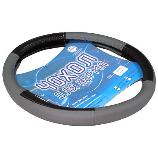 Vitol Оплетка (чехол) на руль кожа с вставками 4768 Vitol Оплетка (чехол) на руль кожа с вставками 4768