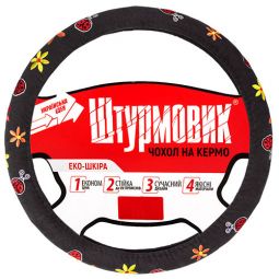 Штурмовик Оплетка на руль (каркасная) Ш-190402 FL, размер M, Ткань черная с вышивкой