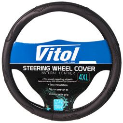 Vitol Оплетка на руль (каркасная) 16556, размер XXXXL, БО Кожзам Черный