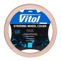 Vitol Оплетка на руль (каркасная) 2040, размер M, БО кожа Бежевая