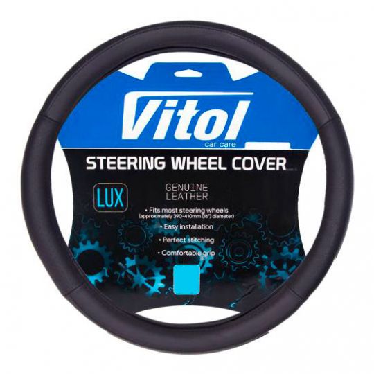 Vitol Оплетка на руль (каркасная) 2040, размер L, БО кожа Черная Vitol Оплетка на руль (каркасная) 2040, размер L, БО кожа Черная
