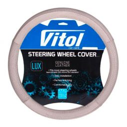 Vitol Оплетка на руль (каркасная) 2040, размер M, БО кожа Серая