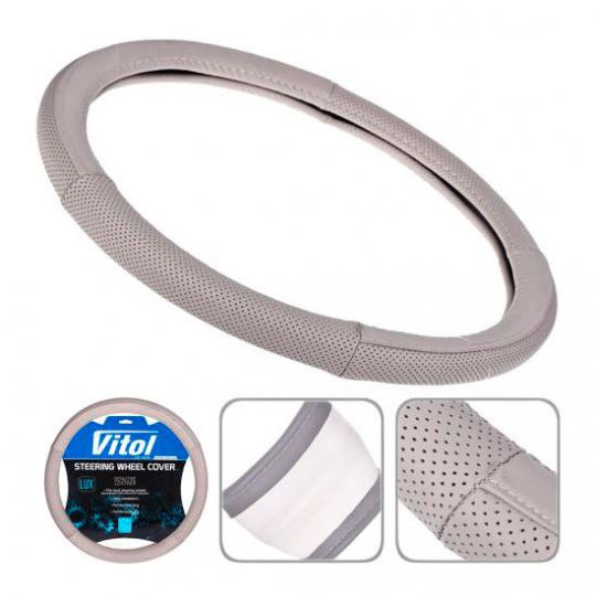Vitol Оплетка на руль (каркасная) 2040, размер M, БО кожа Серая