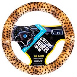 Vitol Оплетка на руль (каркасная) VJX 163084, размер M, Мех Леопардовый