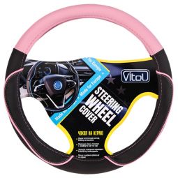 Vitol Оплетка на руль (каркасная) VJX 163127 PNK , размер M, Кожзам черный с розовыми вставками