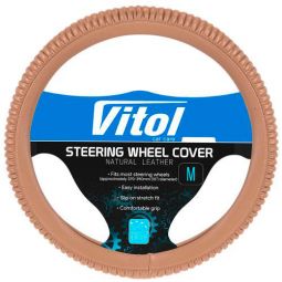 Vitol Оплетка на руль (каркасная) VLU 1806009 BE, размер M, кожзам Бежевый