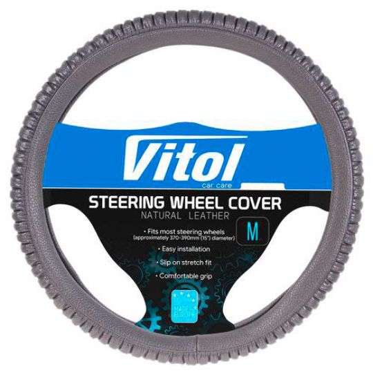 Vitol Оплетка на руль (каркасная) VLU 1806009 GY, размер M, кожзам Серый