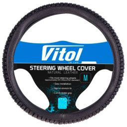 Vitol Оплетка на руль (каркасная) VLU 1806009 BK, размер M, кожзам Черный