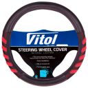 Vitol Оплетка на руль (каркасная) VLU-1808010 RD, размер L, кожзам Черный с красным