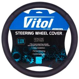 Vitol Оплетка на руль (каркасная) 200, размер M, БО кожа Черная