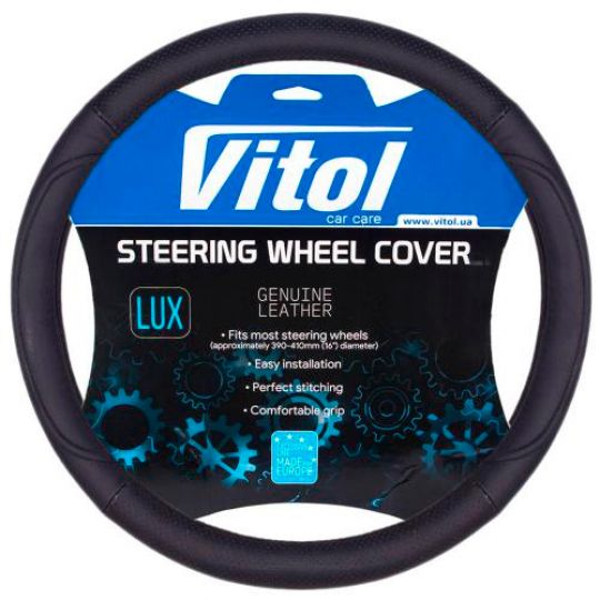 Vitol Оплетка на руль (каркасная) 200, размер M, БО кожа Черная