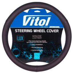 Vitol Оплетка на руль (каркасная) 331, размер L, БО кожа Черная