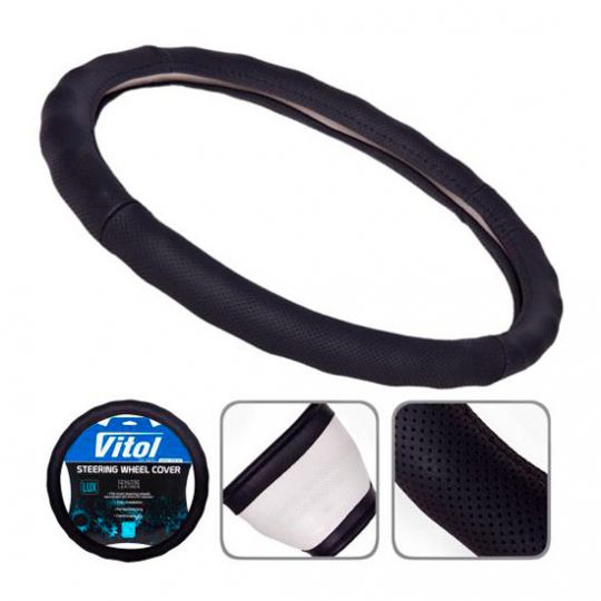 Vitol Оплетка на руль (каркасная) 396, размер XXL, БО кожа Черная Vitol Оплетка на руль (каркасная) 396, размер XXL, БО кожа Черная