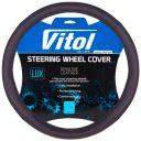 Vitol Оплетка на руль (каркасная) 605, размер M, БО кожа Черная