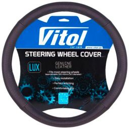 Vitol Оплетка на руль (каркасная) 605, размер M, БО кожа Черная