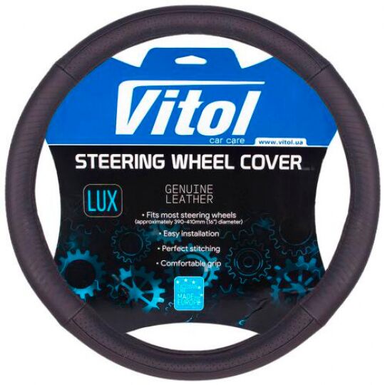 Vitol Оплетка на руль (каркасная) 605, размер M, БО кожа Черная Vitol Оплетка на руль (каркасная) 605, размер M, БО кожа Черная
